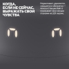 Вид 2